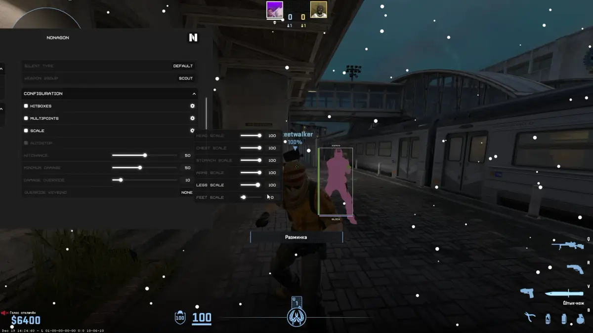 Nonagon — Counter-Strike 2 screenshot 1