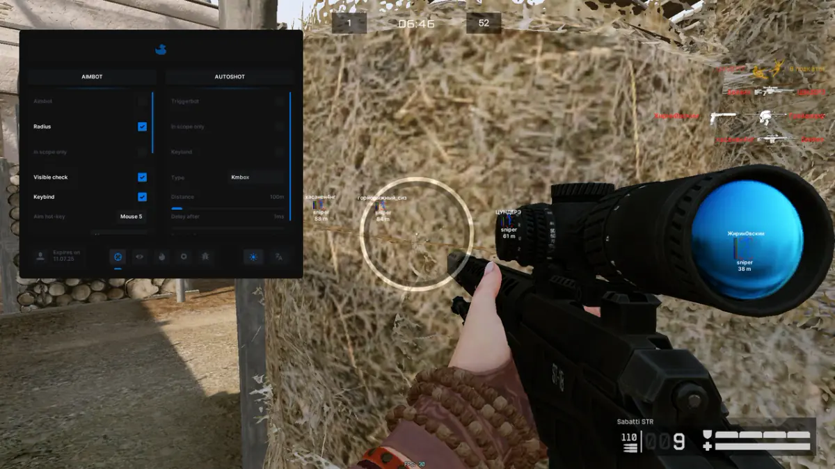 Benz Warface DMA — Warface screenshot 1