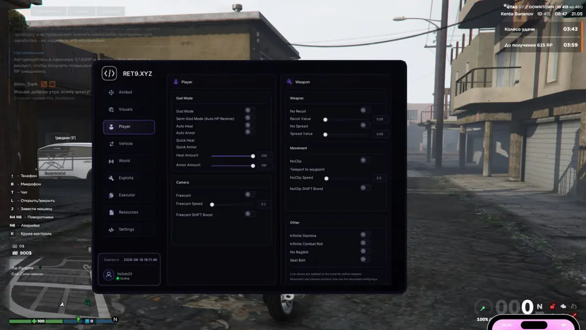 RET9 Hybrid — GTA 5 screenshot 3