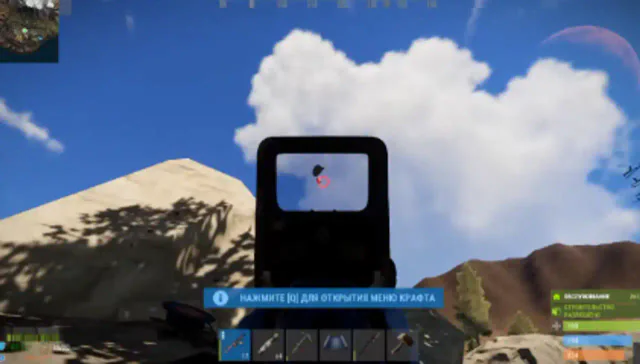 MACROS — Rust screenshot 2