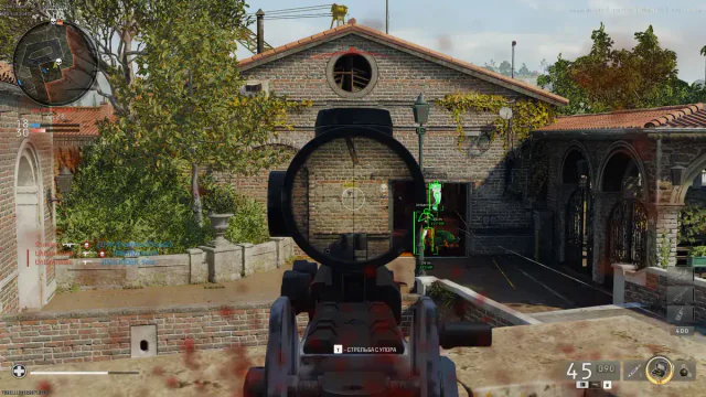 Hyper — CoD: Black Ops 6 screenshot 3