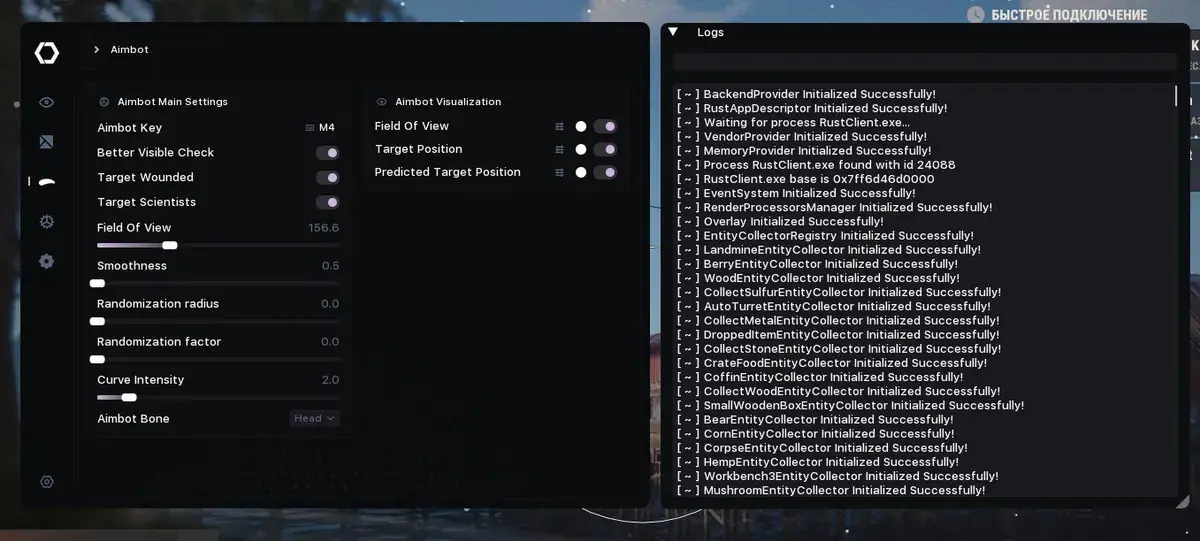 Specter — Rust screenshot 4